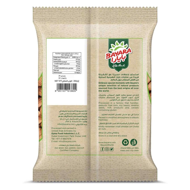 Bayara Organic Almonds 200g