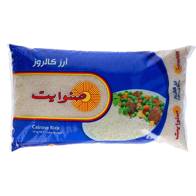 Sunwhite Calrose White Rice 10kg