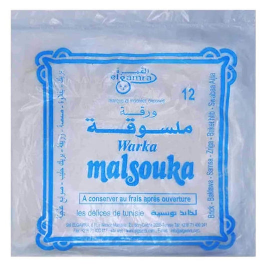 El Gamra Warka Malsouka Square Pastry Sheets 170g Pack of 12