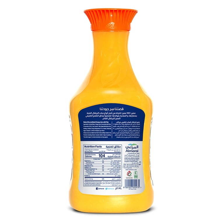 Almarai 100% Orange With Pulp Juice 1.4L