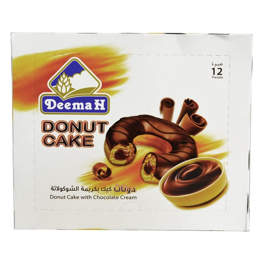 Deemah Chocolate Donut Cake 40g Pack of 12