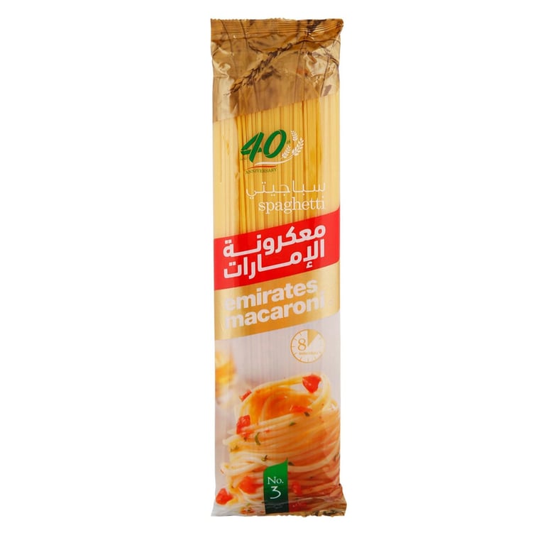 Emirates Macaroni Spaghetti 400g