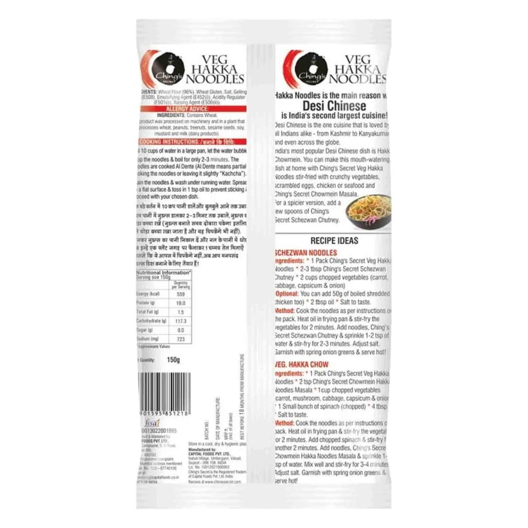 Ching&#39;s Secret Veg Hakka Noodles 150g