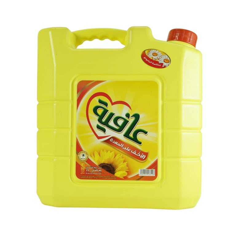 Afia Lightest On Stomach Sunflower Oil 9L