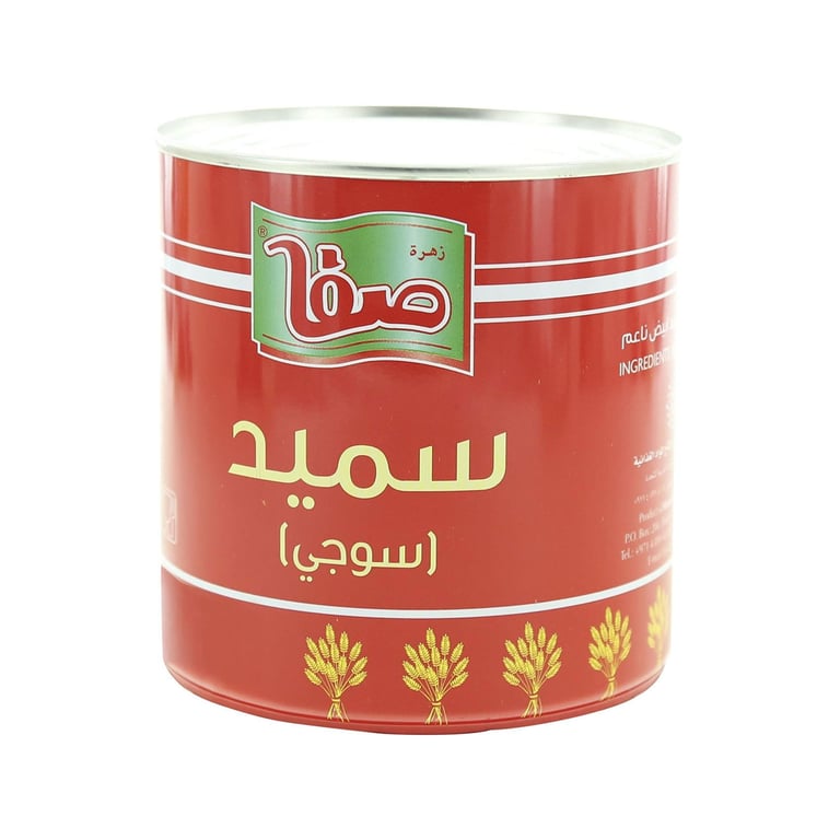 Safa Semolina 500g