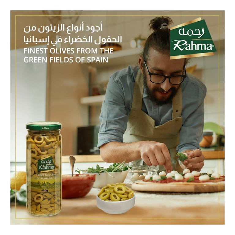 Rahma Sliced Green Olives 430g