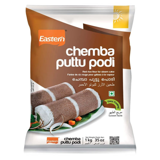 Eastern Chemba Puttu Powder 1kg