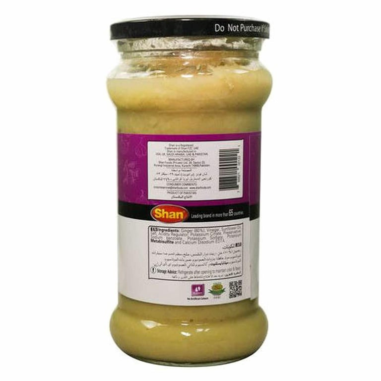 Shan Ginger Paste 700g