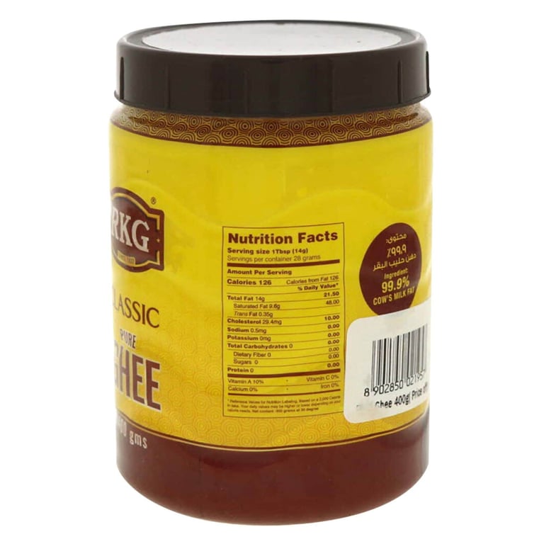 RKG Classic Pure Ghee 400g