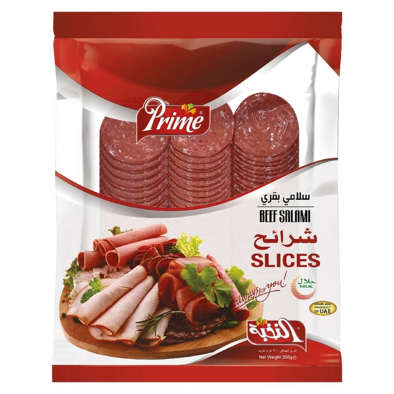 Prime Smoked Beef Salami 250g