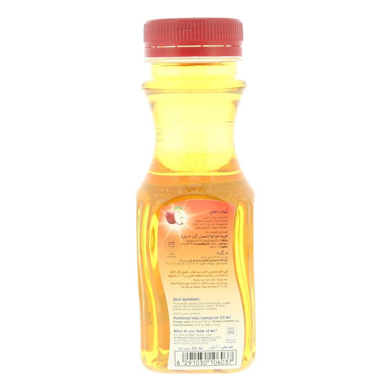 Al Rawabi No Added Sugar Apple Juice 200ml