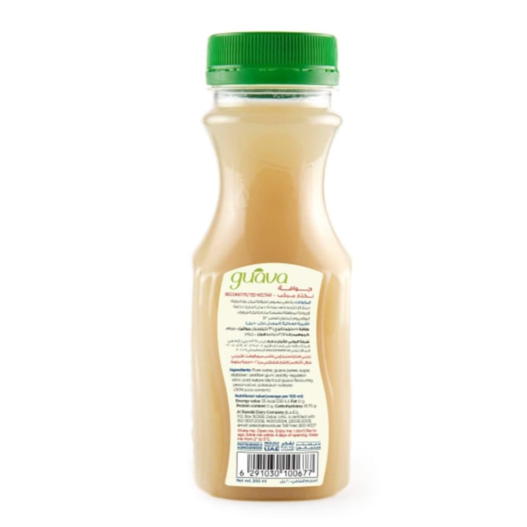 Al Rawabi No Added Sugar Guava Juice 200ml