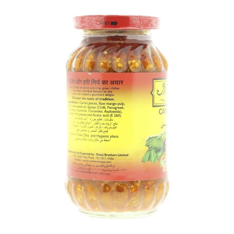 Mothers Recipe Carrot And Chilli Pickle 300g