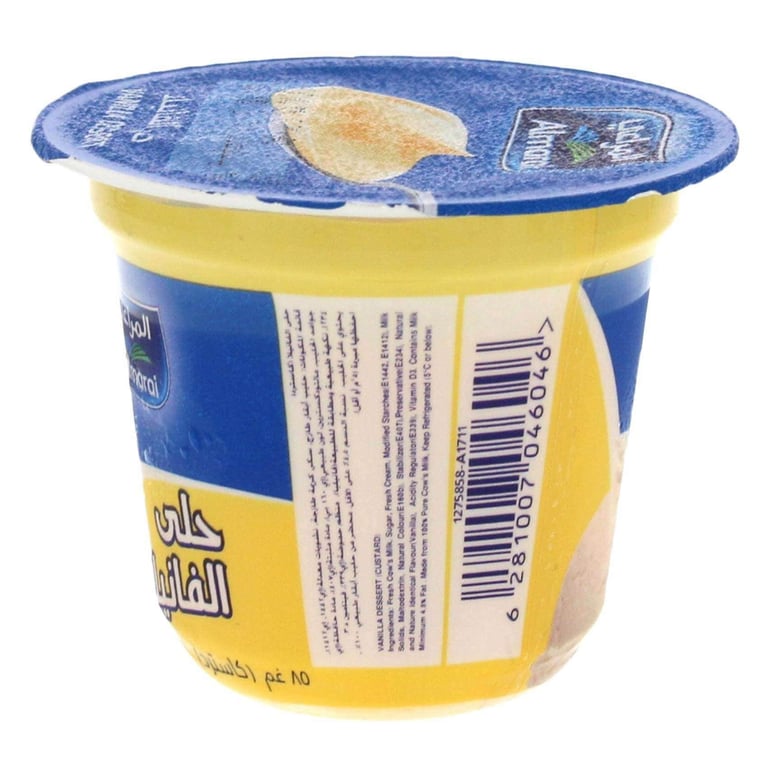 Almarai Vanilla Custard 85g