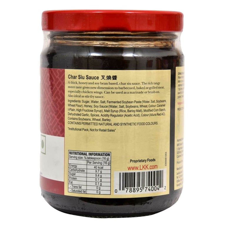 Lee Kum Kee Char Siu Sauce 240g