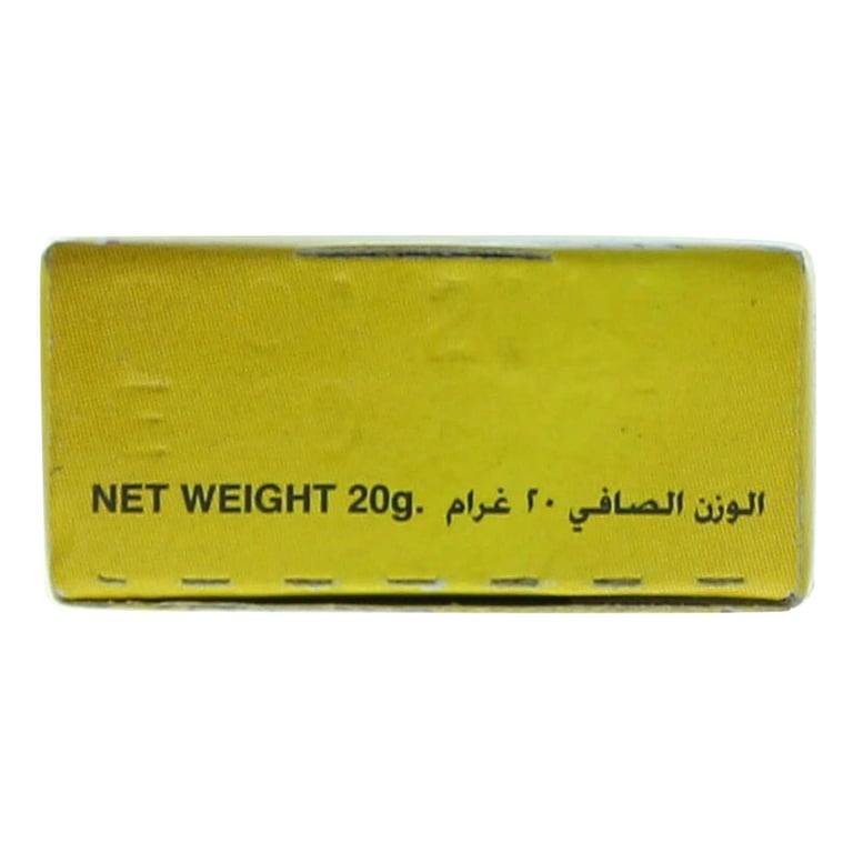 Al Alali Chicken Stock Powder 22g