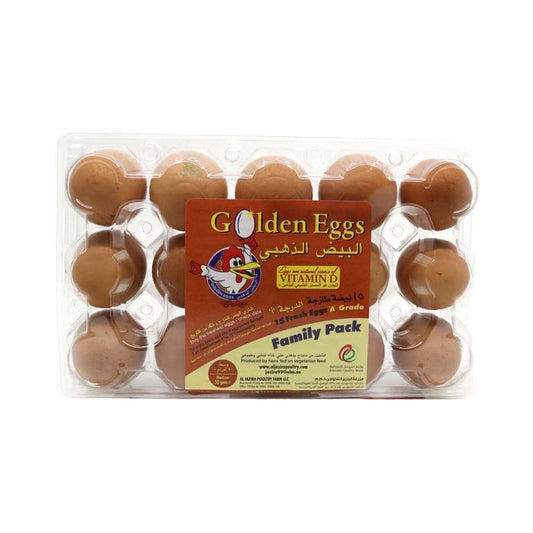 Al Jazira Golden Eggs Brown 15 PCS