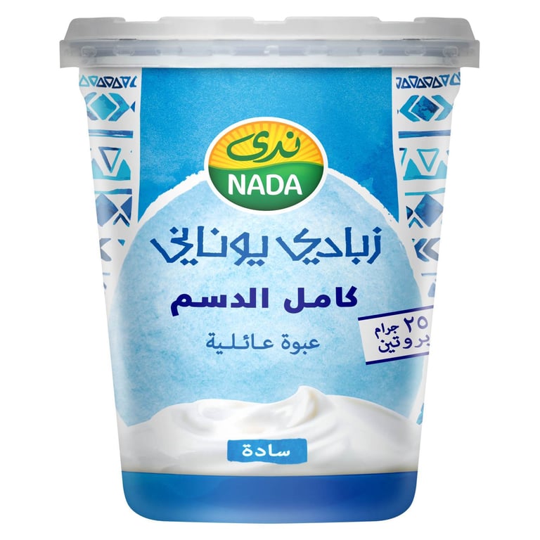 Nada Plain Greek Yoghurt 360g