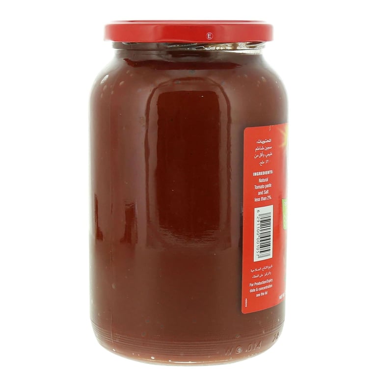 Al Ain Tomato Paste 1.1kg