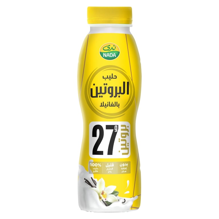 Nada Protein Vanilla Milk 320ml