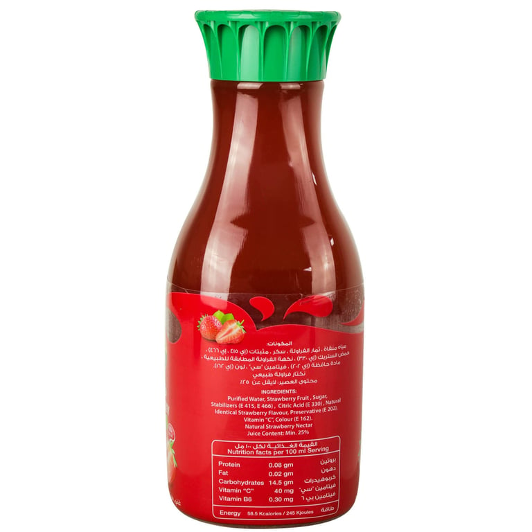 Nada Strawberry Juice 1.35L