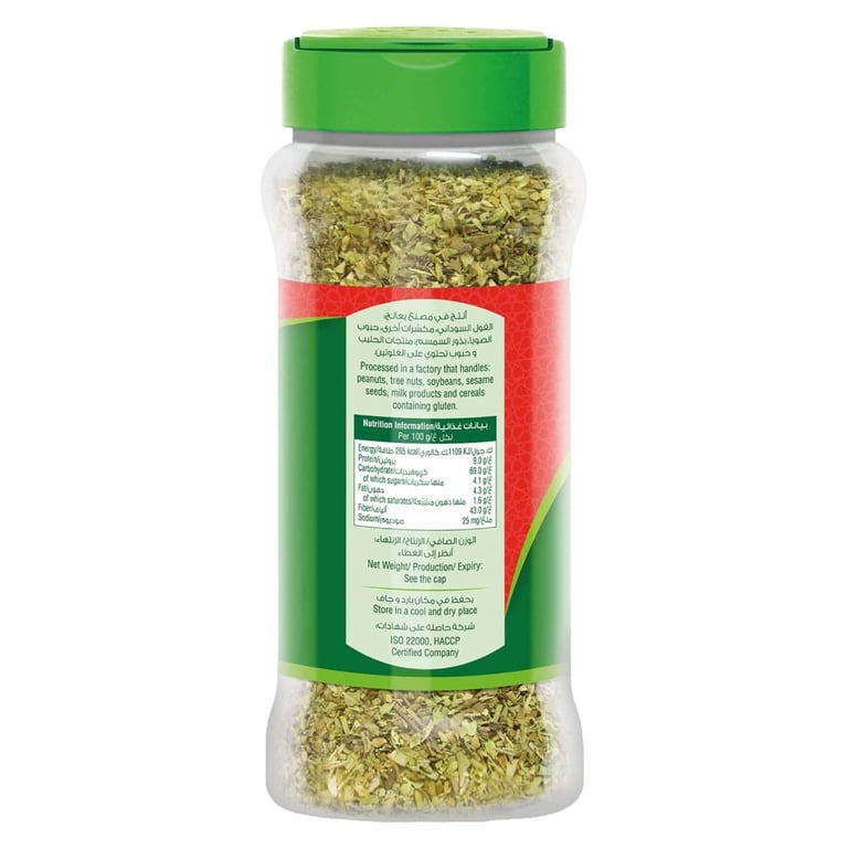 Bayara Oregano 330ml