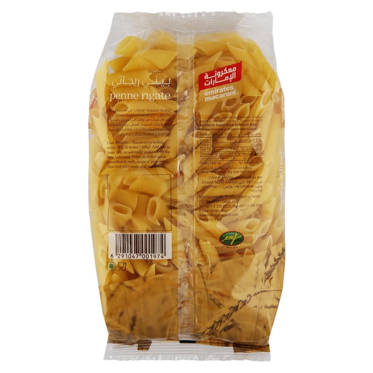 Emirates Macaroni Penne Rigate Pasta 400g