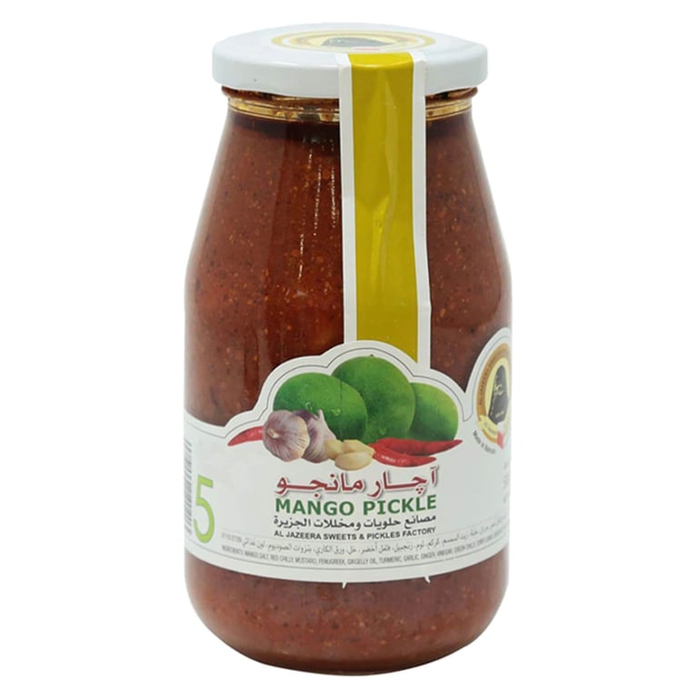 Al Jazeera Mango Pickle 500g