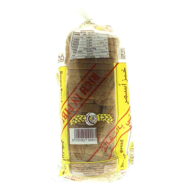 Golden Loaf Sliced Brown Bread 550g