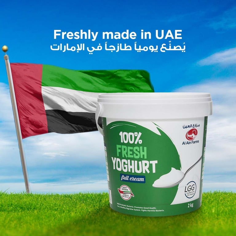 Al Ain Full Cream Fresh Yoghurt 2kg