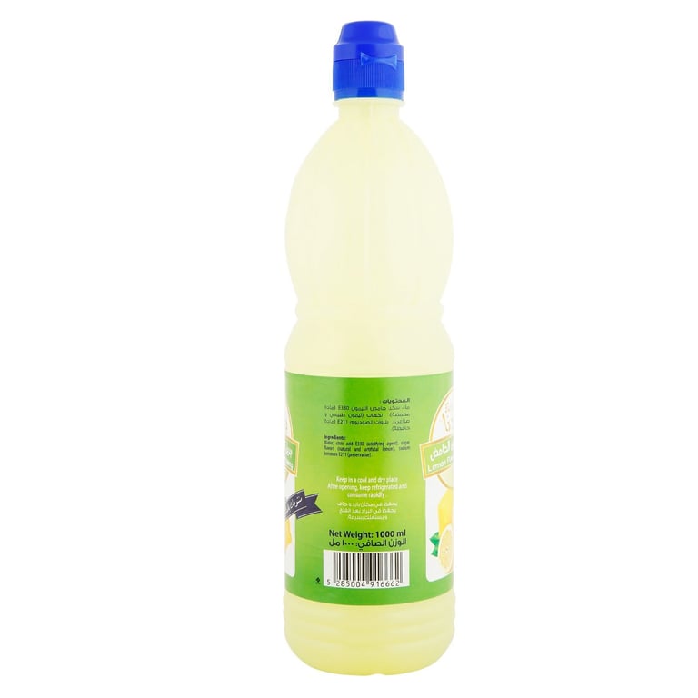 Beladna Lemon Flavour Seasoning 1L