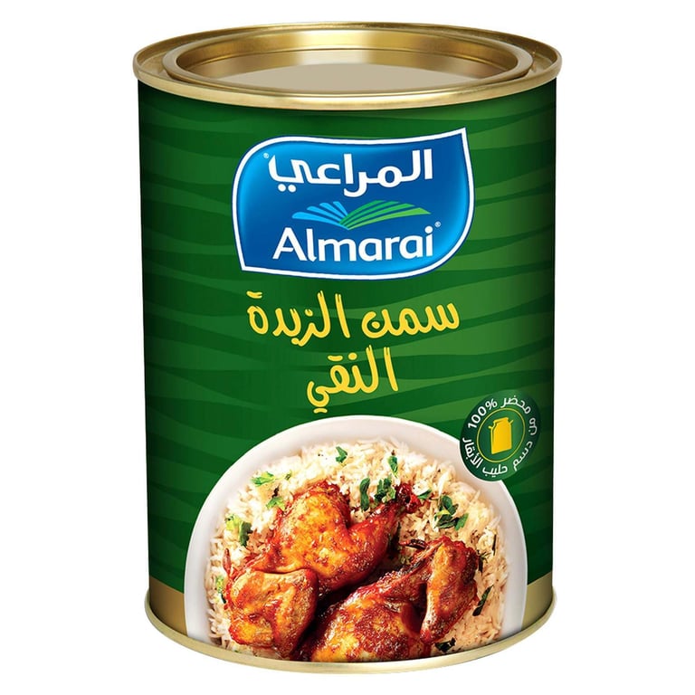 Almarai Pure Butter Ghee 800g