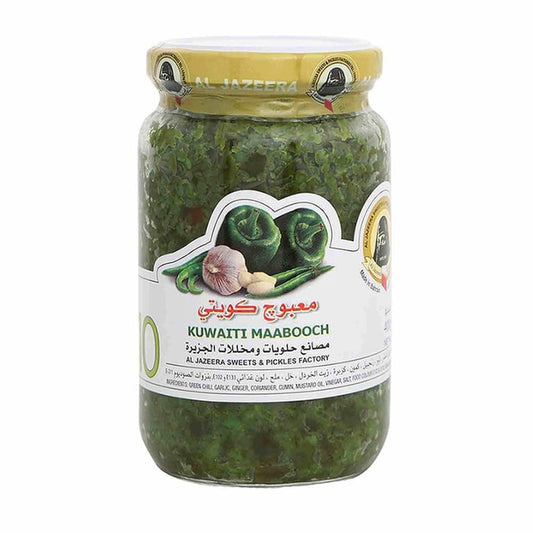 Al Jazeera Kuwaiti Mabooch Pickle 400g