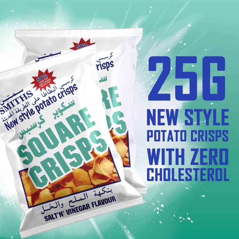 Smiths Square Crisps Salt N Vinegar Flavour 25g