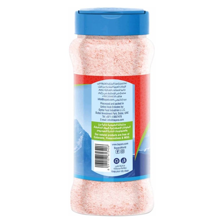 Bayara Himalayan Pink Salt 400g