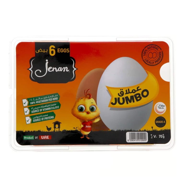 Jenan Jumbo Eggs 6 PCS