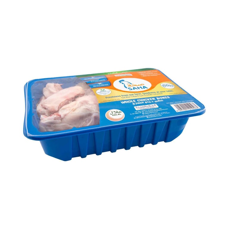 Saha Fresh Chicken Bones 1000g