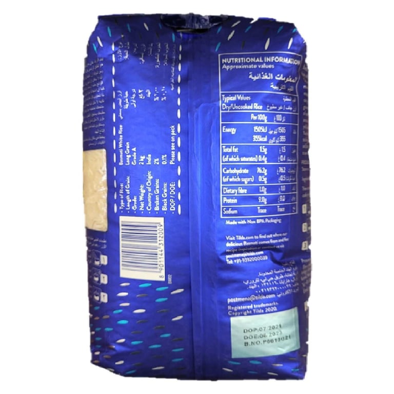 Tilda Pure Basmati Rice 2kg