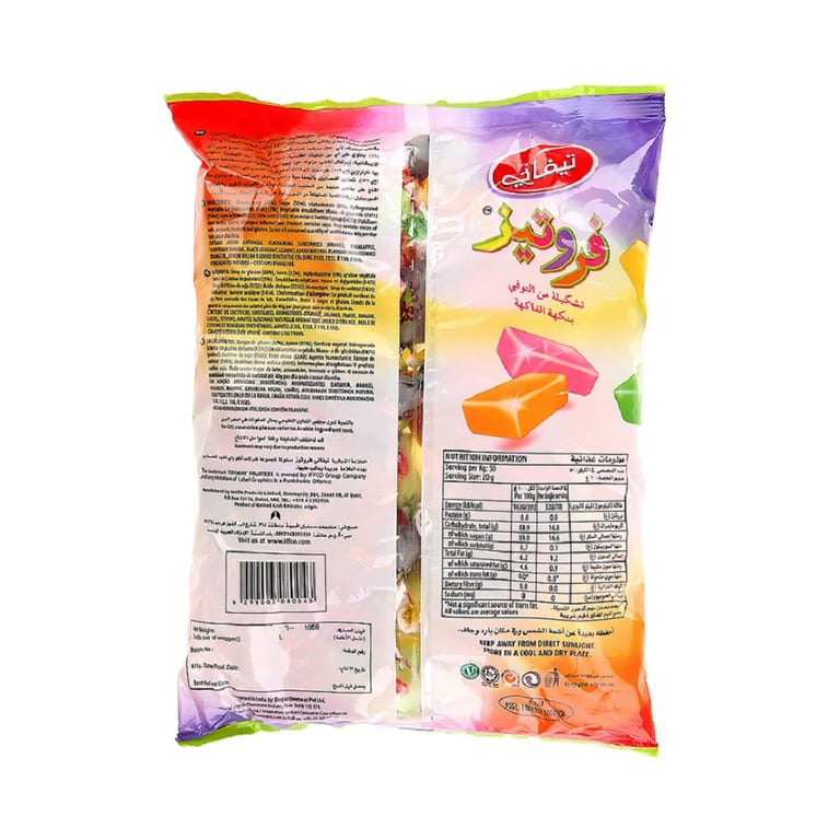 Tiffany Fruitees Toffee Chew 600g