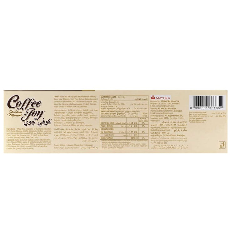 Mayora Coffee Joy Biscuit 45g Pack of 18