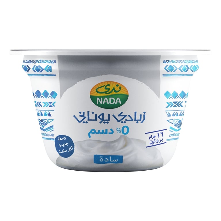 Nada 0% Fat Greek Yoghurt 160g