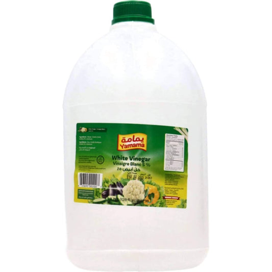 Yamama White Vinegar 3.78L