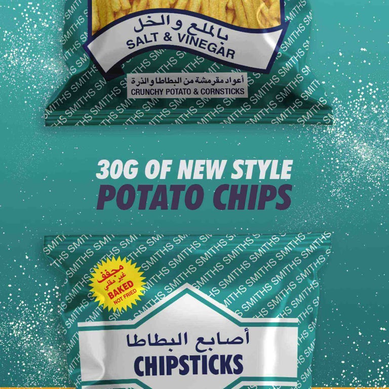 Smiths Salt And Vinegar Chipsticks 30g Pack of 25