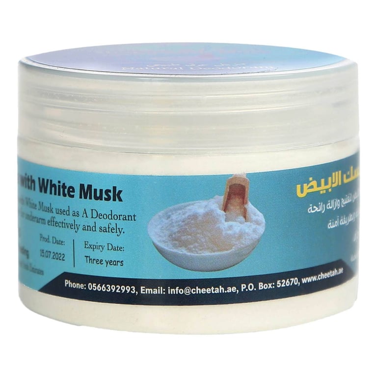 Cheetah Shaba With Musk White 100g