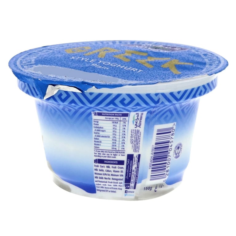 Almarai Greek Style Plain Yoghurt 150g