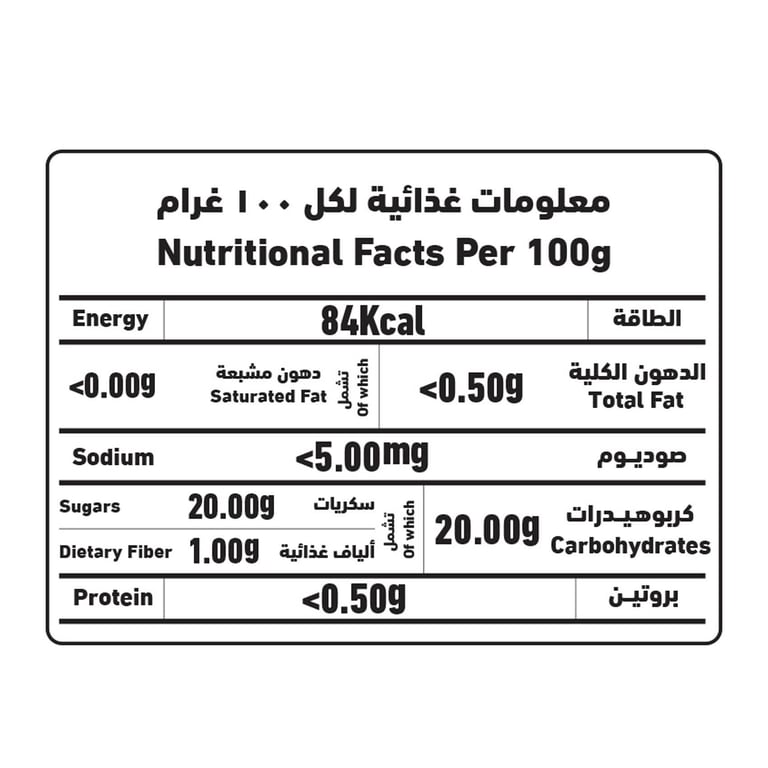 Al Alali Choice Pineapple Slices In Heavy Syrup 234g