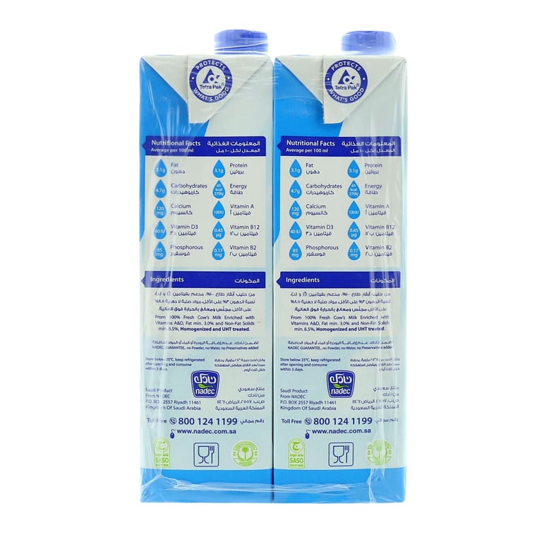 Nadec Uht Full Fat Long Life Milk 1L Pack of 4