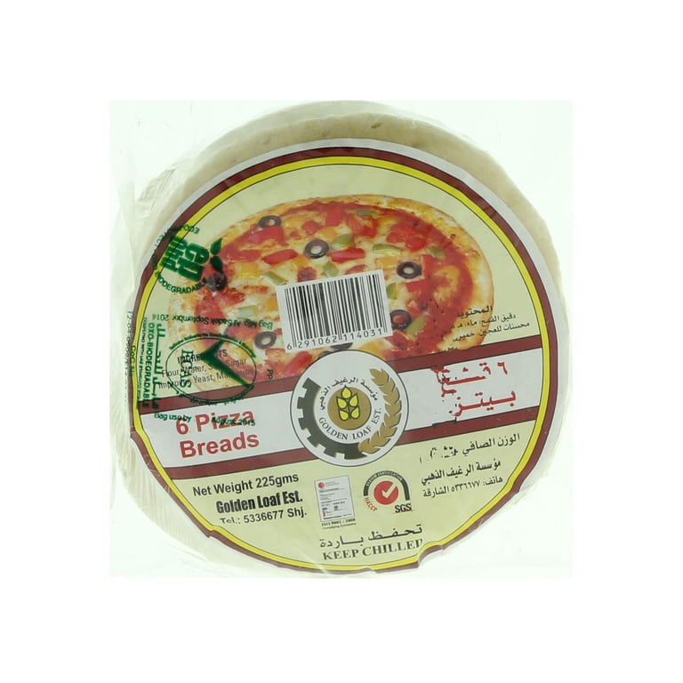 Golden loaf Mini Pizza Base 225g