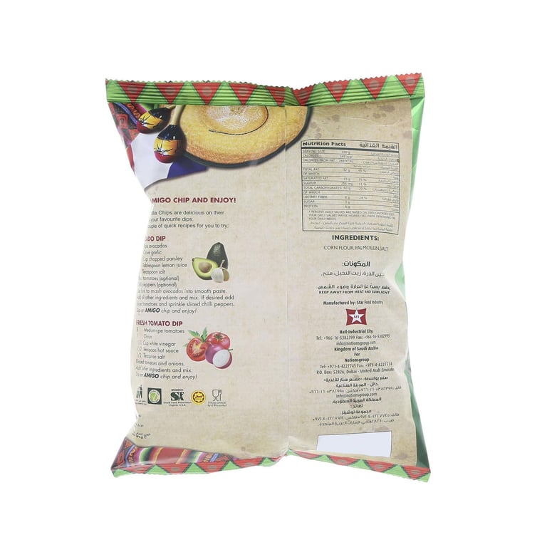 Amigo Salted Flavour Tortilla Chips 100g