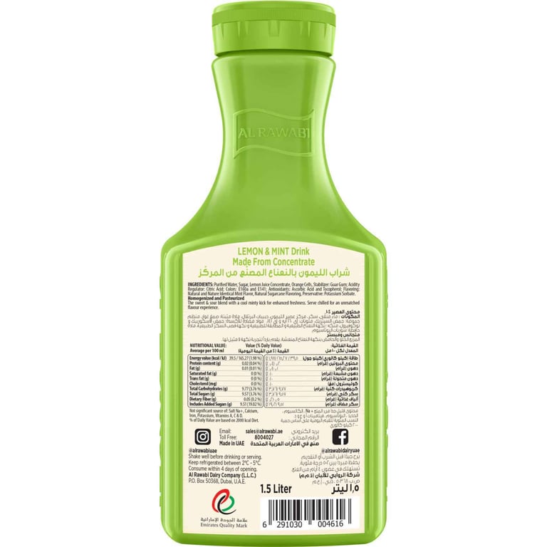 Al Rawabi Lemon And Mint Juice 1.5L